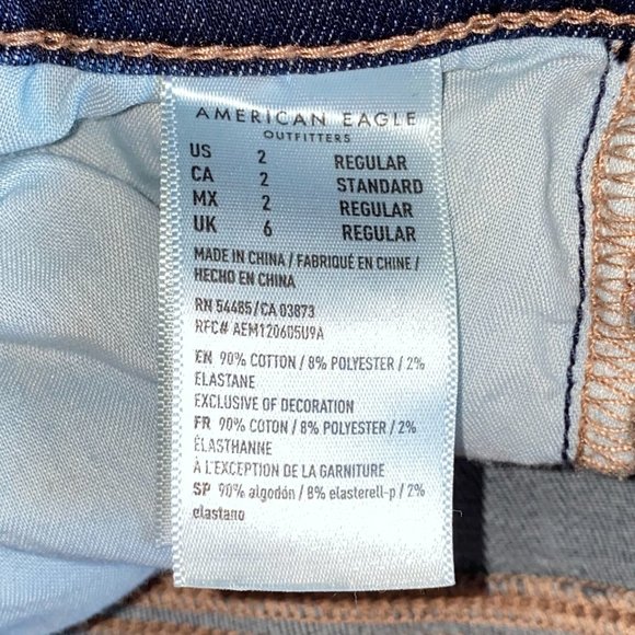 American Eagle Super HR Jegging Crop Jeans 2 - Picture 12 of 13